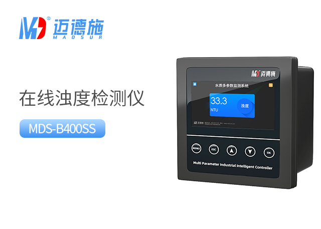 水處理過程中常用的水質(zhì)檢測(cè)儀器及其作用.jpg
