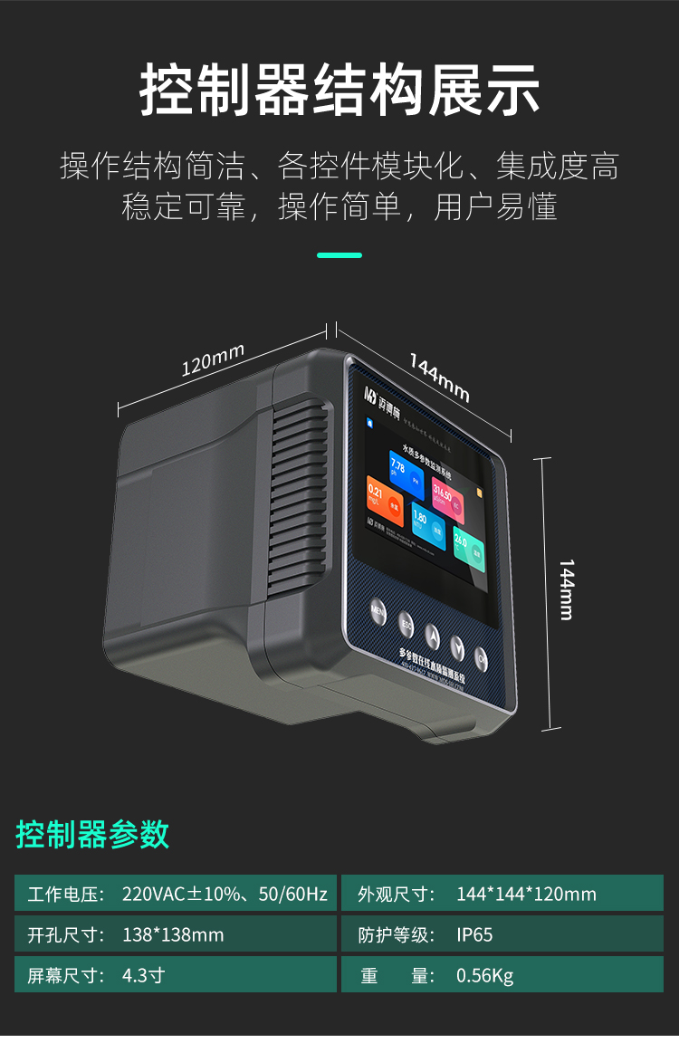 1698475897722221.jpg a (11).jpg