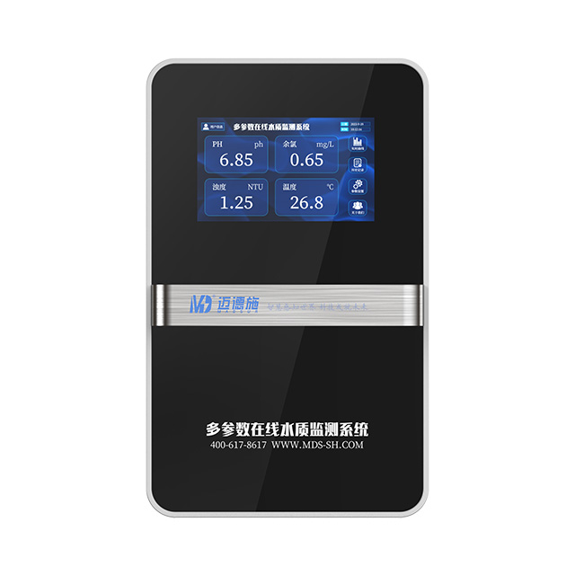 水質(zhì)多參數(shù)監(jiān)測(cè)系統(tǒng)（濁度）